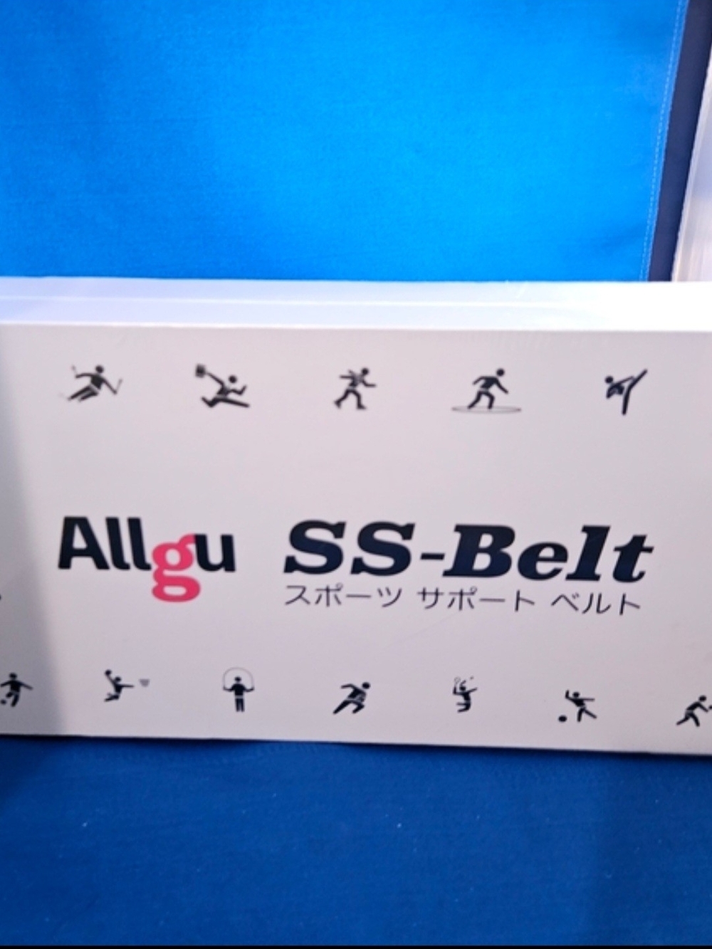 Allgu SS Lumbar Support Belt XL – Sciatica & Lower Back Relief – 7X